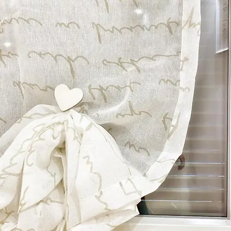 La Casa Di Leo - Апартаменты