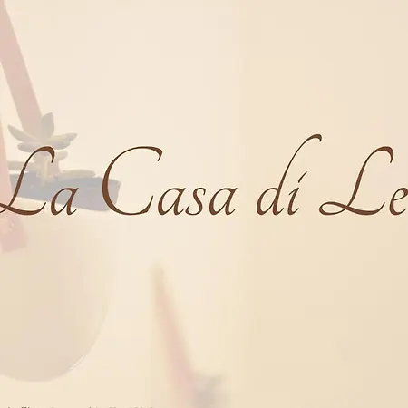 La Casa Di Leo - דירה